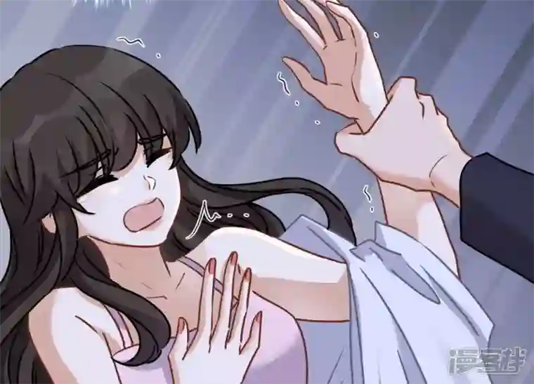 最豪赘婿 龙王殿第58话 怒火危情