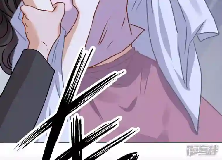 最豪赘婿 龙王殿第58话 怒火危情