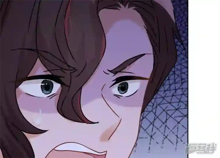 最豪赘婿 龙王殿第58话 怒火危情