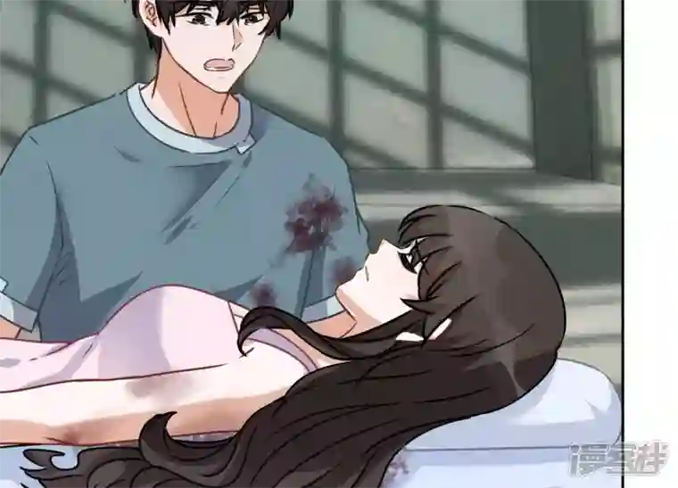 最豪赘婿 龙王殿第59话 A级增援