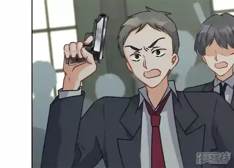 最豪赘婿 龙王殿第59话 A级增援