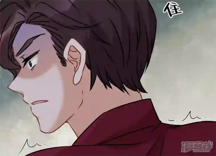 最豪赘婿 龙王殿第59话 A级增援