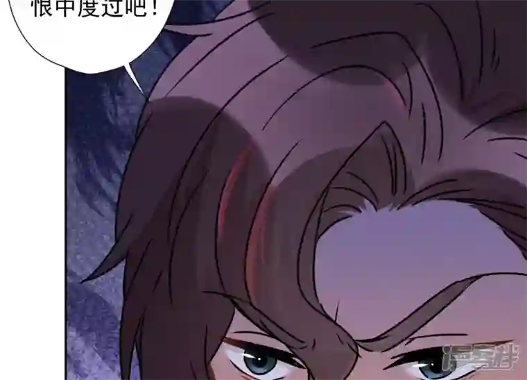 最豪赘婿 龙王殿第59话 A级增援