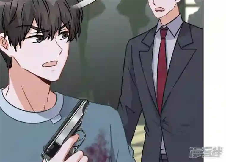 最豪赘婿 龙王殿第59话 A级增援