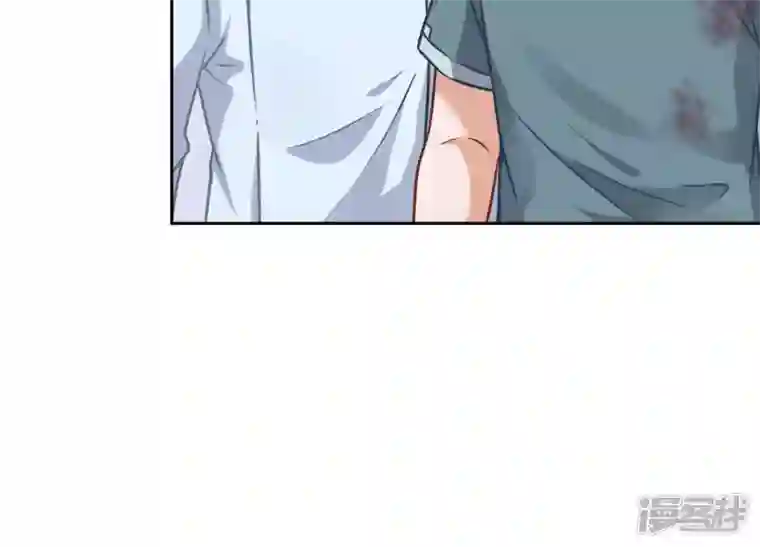 最豪赘婿 龙王殿第59话 A级增援