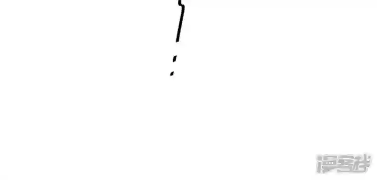 最豪赘婿 龙王殿第59话 A级增援