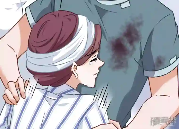 最豪赘婿 龙王殿第59话 A级增援