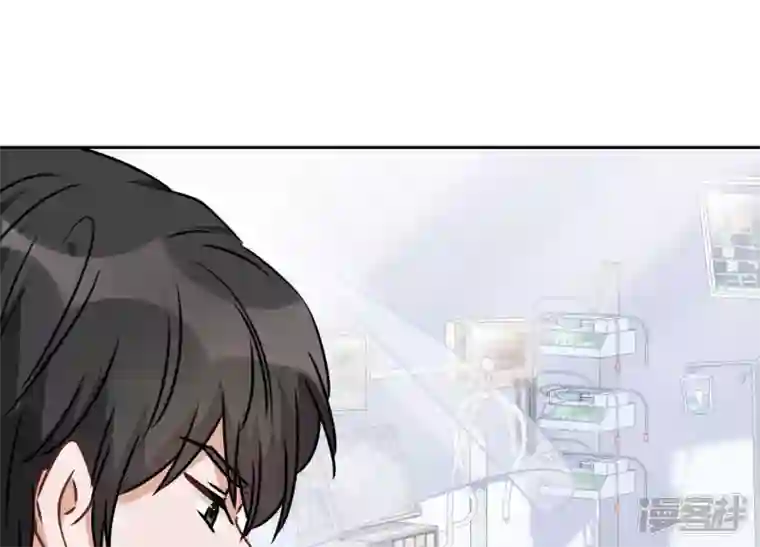 最豪赘婿 龙王殿第59话 A级增援