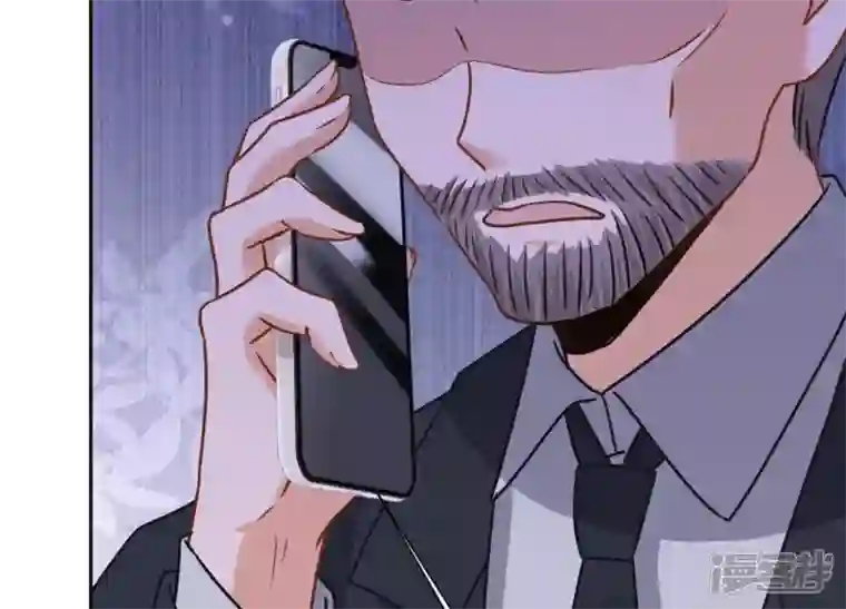 最豪赘婿 龙王殿第59话 A级增援