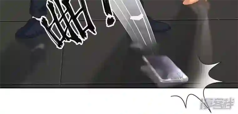 最豪赘婿 龙王殿第59话 A级增援