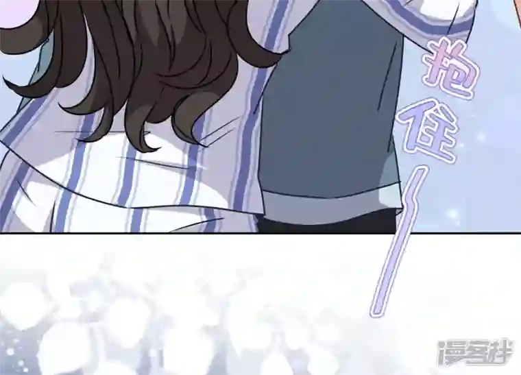 最豪赘婿 龙王殿第60话 神秘特效药