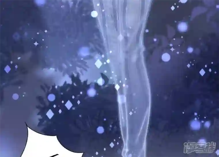 最豪赘婿 龙王殿第60话 神秘特效药