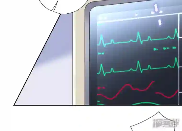 最豪赘婿 龙王殿第60话 神秘特效药