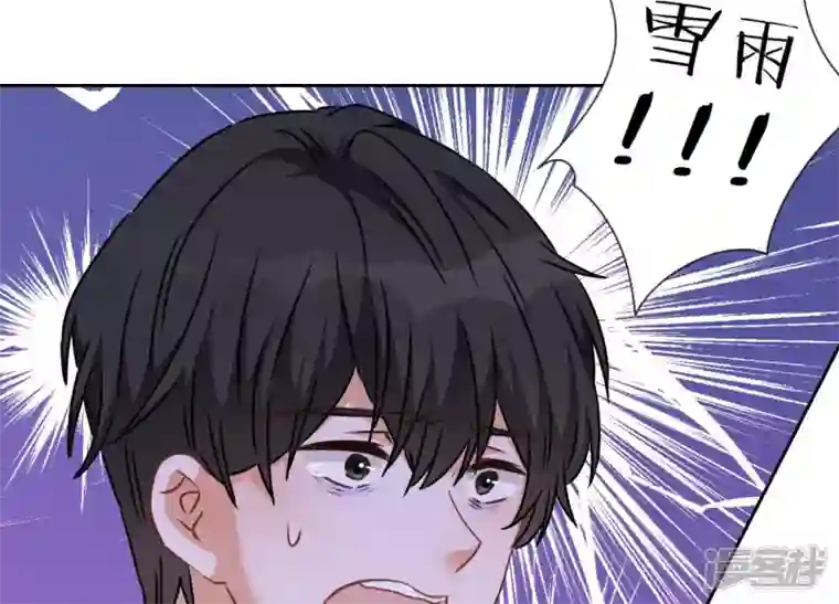 最豪赘婿 龙王殿第60话 神秘特效药