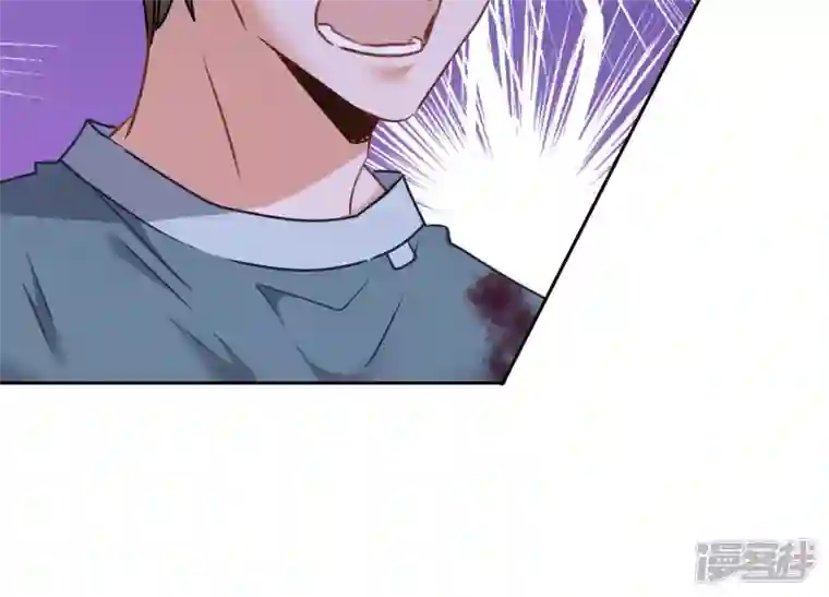 最豪赘婿 龙王殿第60话 神秘特效药