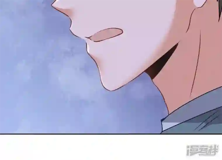 最豪赘婿 龙王殿第60话 神秘特效药