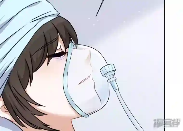 最豪赘婿 龙王殿第60话 神秘特效药