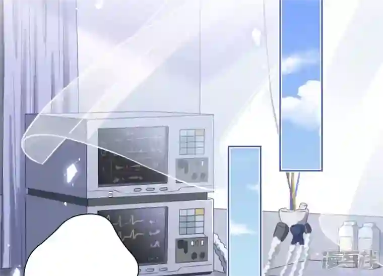 最豪赘婿 龙王殿第60话 神秘特效药