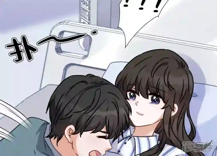 最豪赘婿 龙王殿第60话 神秘特效药