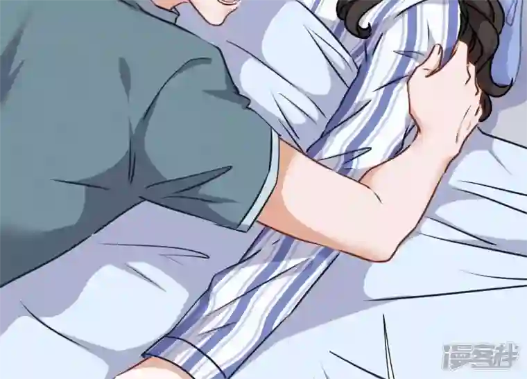 最豪赘婿 龙王殿第60话 神秘特效药