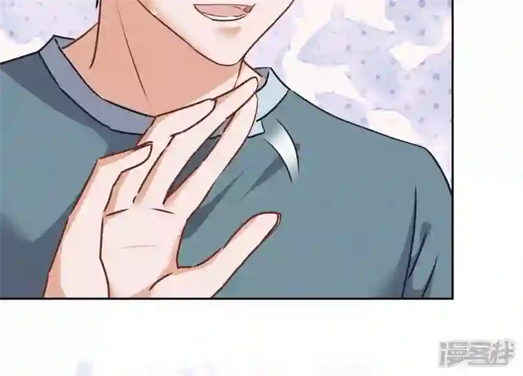 最豪赘婿 龙王殿第60话 神秘特效药