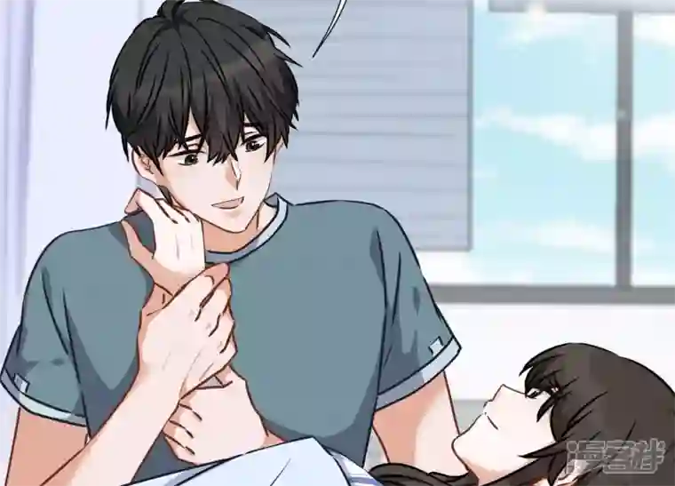 最豪赘婿 龙王殿第60话 神秘特效药