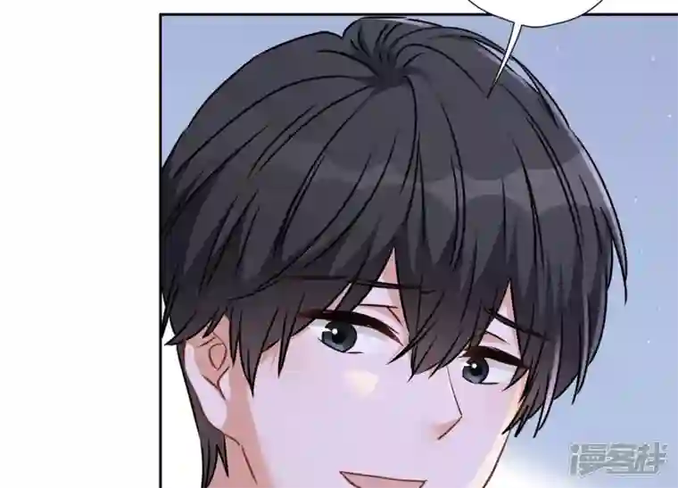 最豪赘婿 龙王殿第60话 神秘特效药