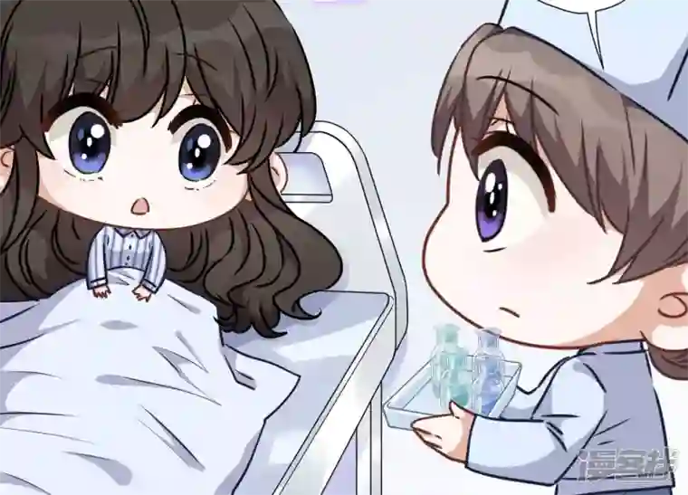 最豪赘婿 龙王殿第60话 神秘特效药