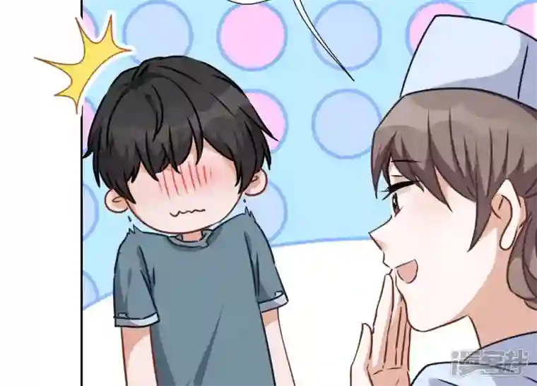 最豪赘婿 龙王殿第60话 神秘特效药