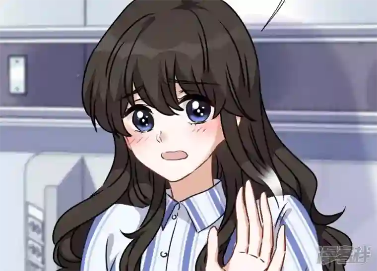 最豪赘婿 龙王殿第60话 神秘特效药