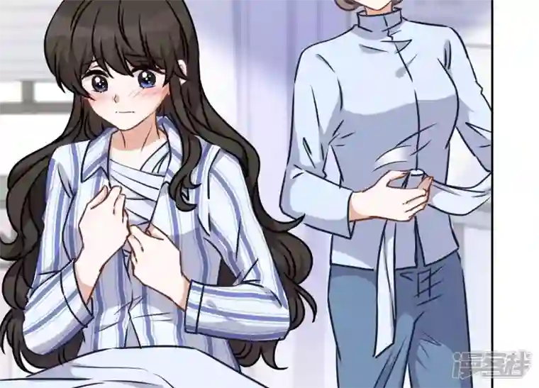 最豪赘婿 龙王殿第60话 神秘特效药