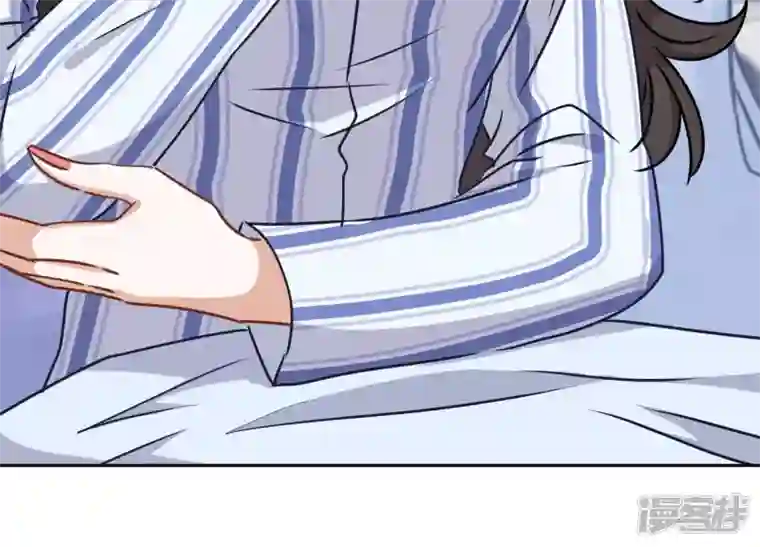 最豪赘婿 龙王殿第60话 神秘特效药