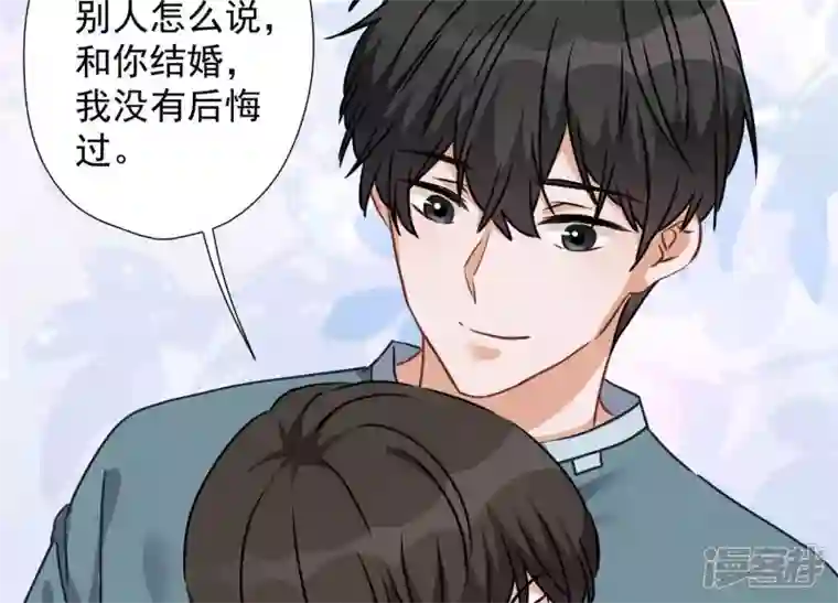 最豪赘婿 龙王殿第60话 神秘特效药