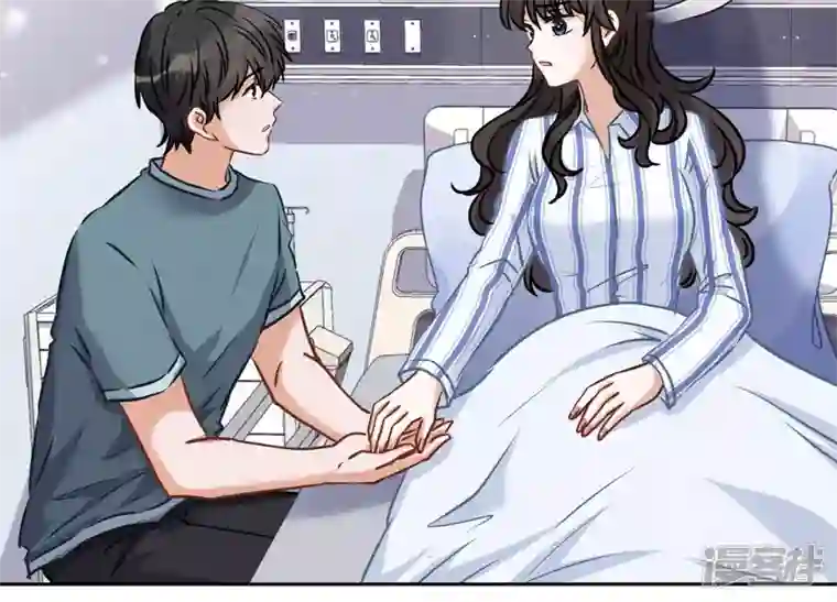 最豪赘婿 龙王殿第61话 保护你的方式