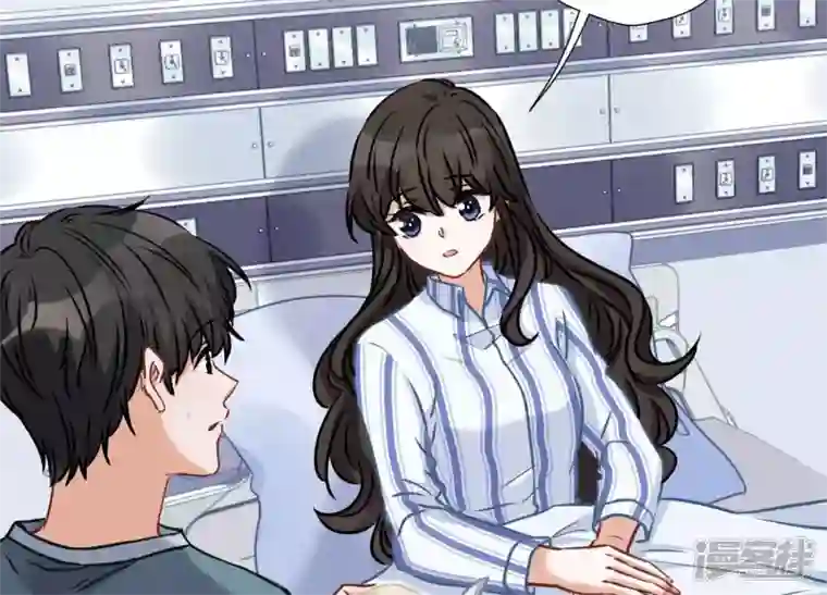 最豪赘婿 龙王殿第61话 保护你的方式