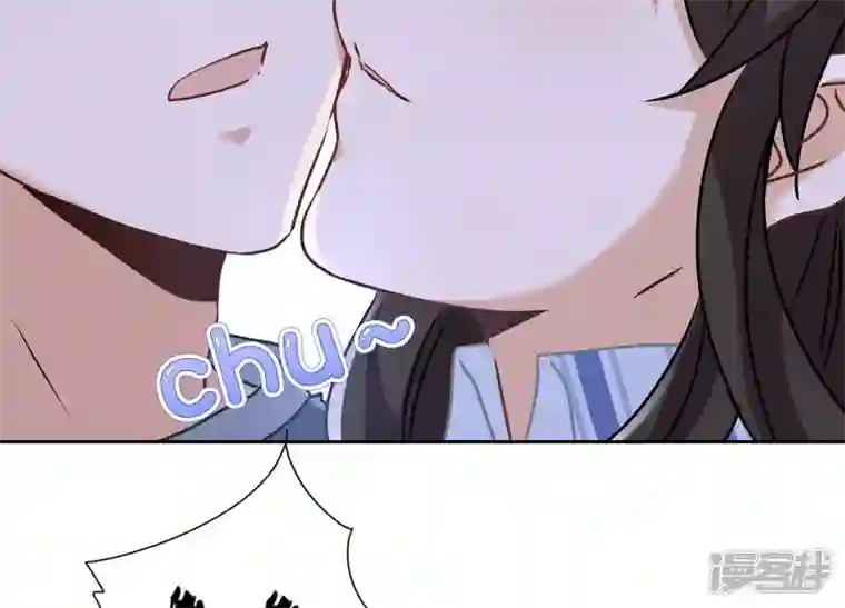 最豪赘婿 龙王殿第61话 保护你的方式