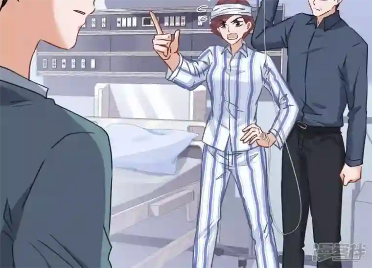 最豪赘婿 龙王殿第61话 保护你的方式