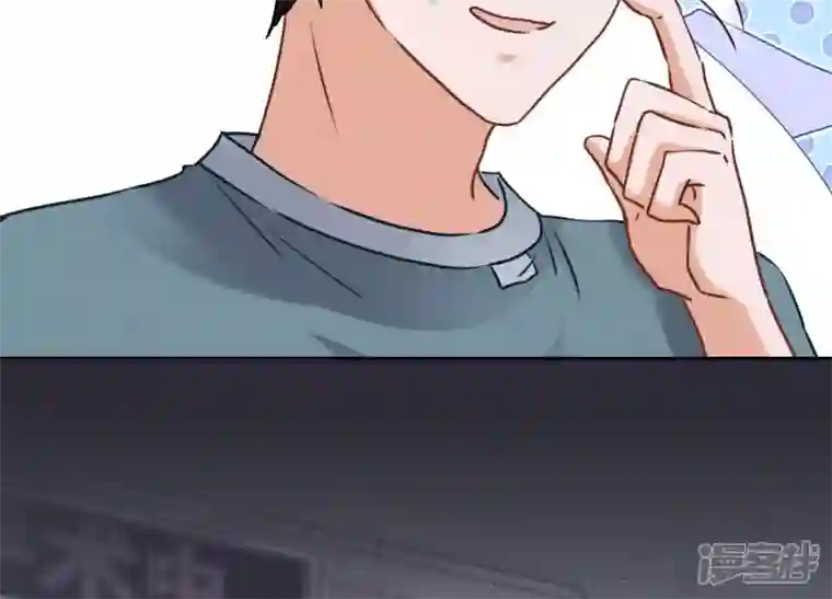 最豪赘婿 龙王殿第61话 保护你的方式