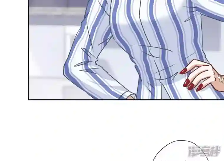 最豪赘婿 龙王殿第61话 保护你的方式