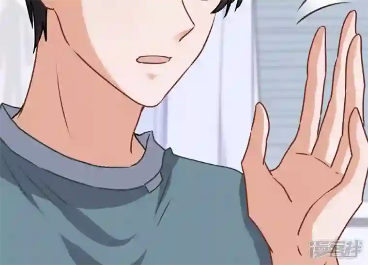 最豪赘婿 龙王殿第61话 保护你的方式