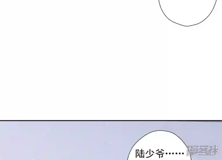 最豪赘婿 龙王殿第61话 保护你的方式