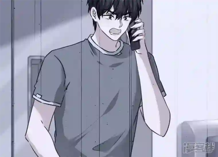 最豪赘婿 龙王殿第61话 保护你的方式