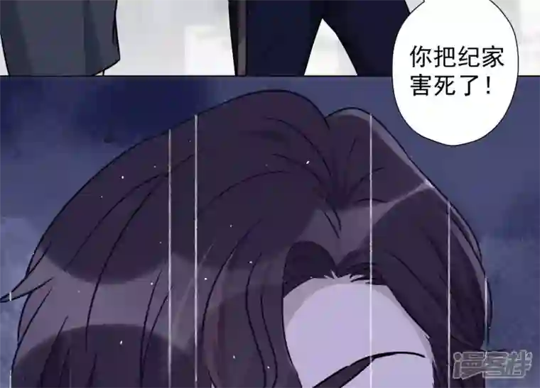 最豪赘婿 龙王殿第62话 扫除王氏集团