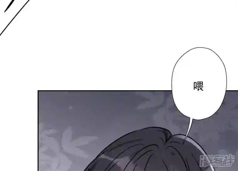 最豪赘婿 龙王殿第62话 扫除王氏集团