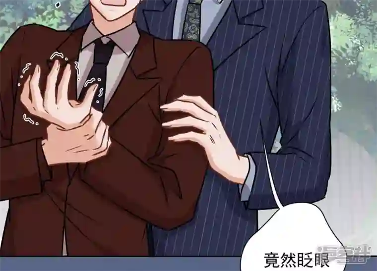 最豪赘婿 龙王殿第62话 扫除王氏集团