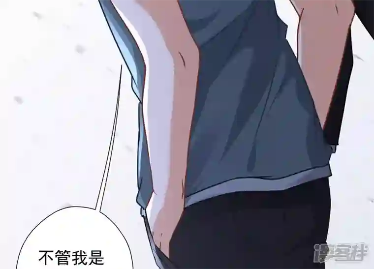 最豪赘婿 龙王殿第62话 扫除王氏集团