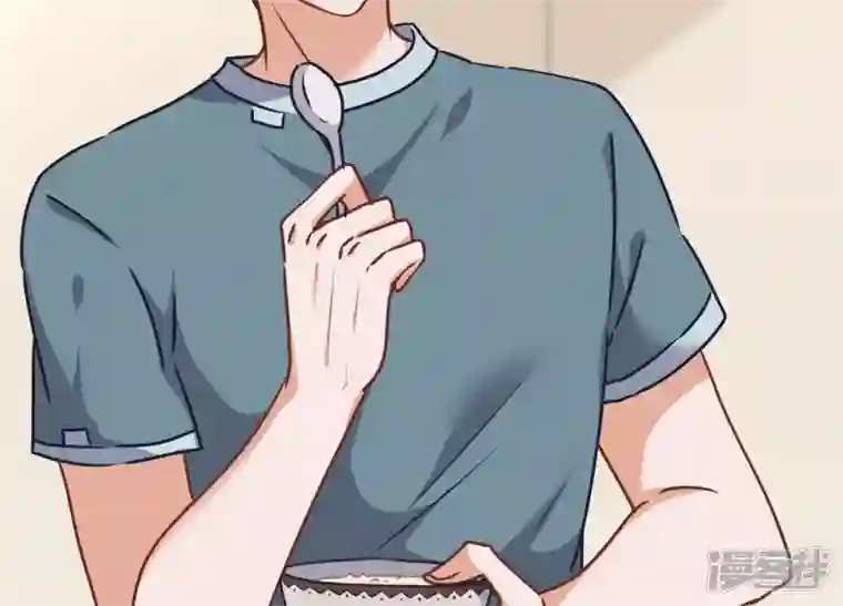 最豪赘婿 龙王殿第63话 我的特级护理