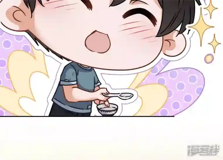 最豪赘婿 龙王殿第63话 我的特级护理