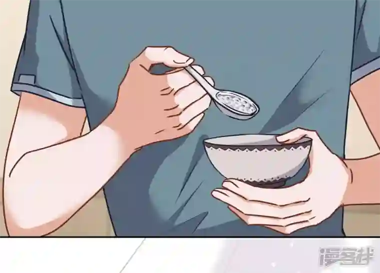 最豪赘婿 龙王殿第63话 我的特级护理