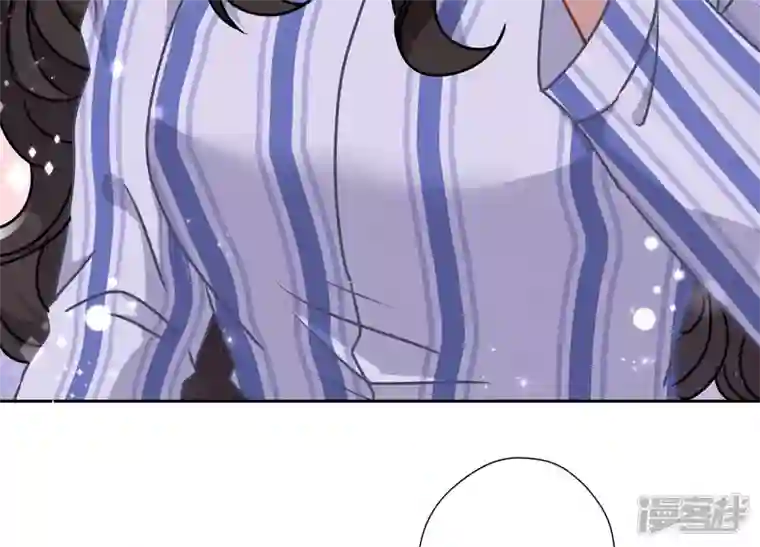 最豪赘婿 龙王殿第63话 我的特级护理